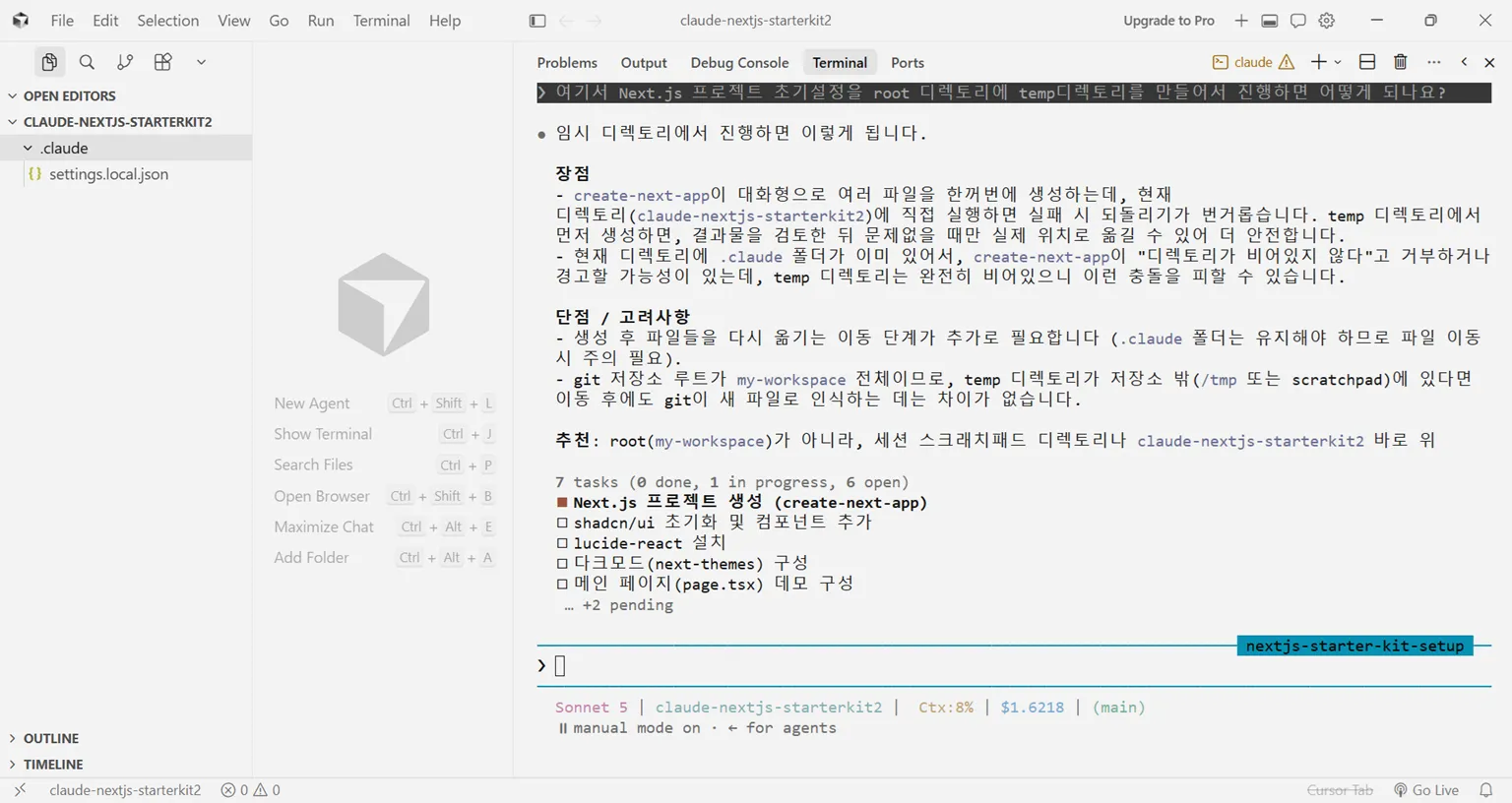 질문2.png.webp 질문2.png.webp