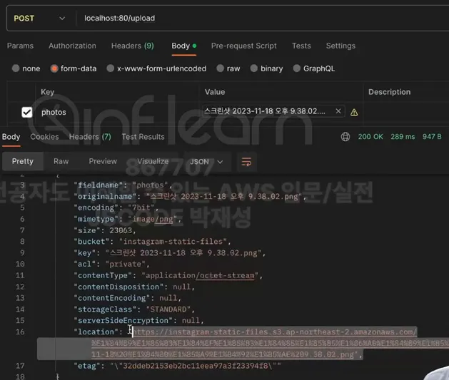 2.png.webp 2.png.webp