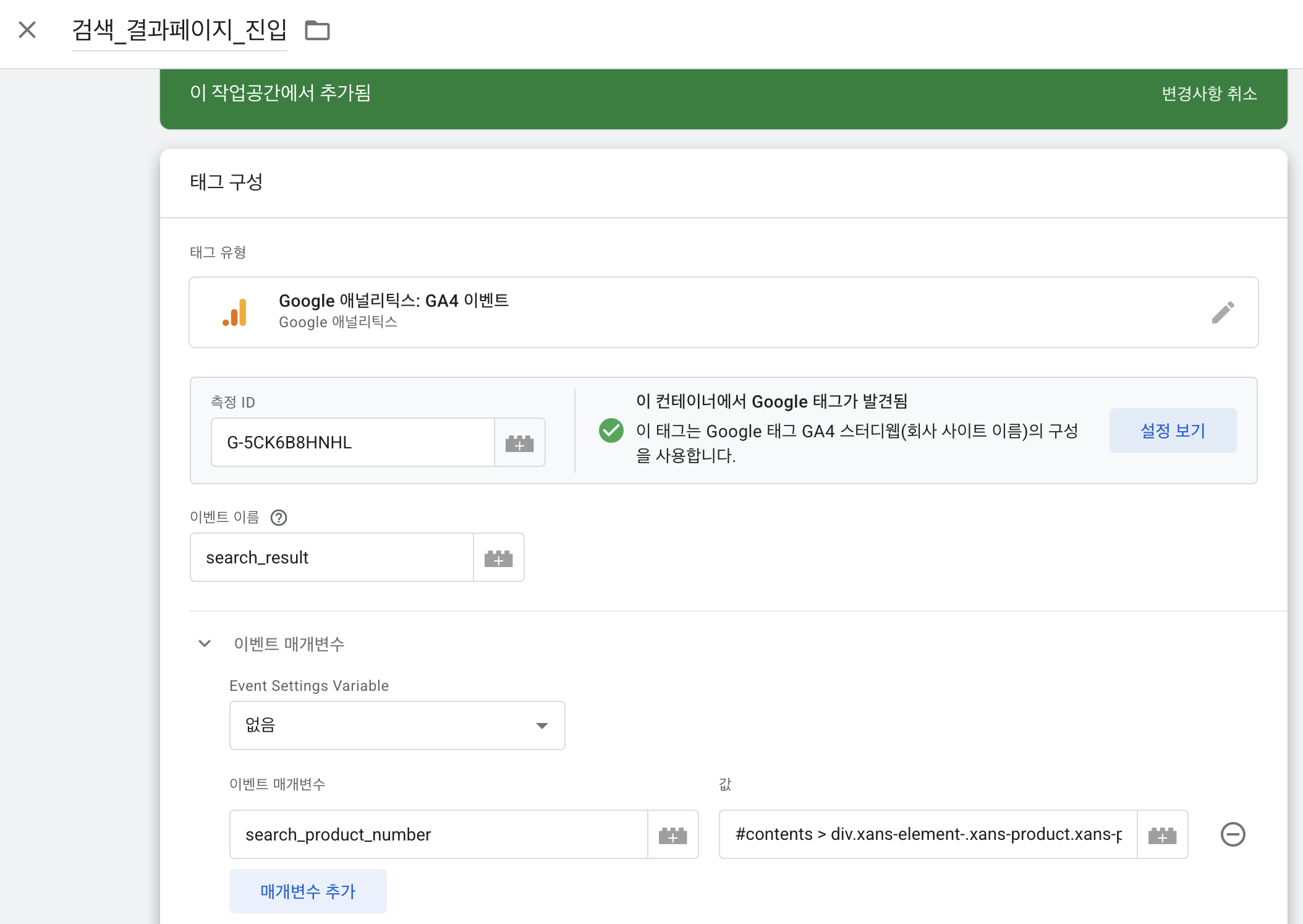 스크린샷 2026-08-08 오후 5.10.35.png 스크린샷 2026-08-08 오후 5.10.35.png