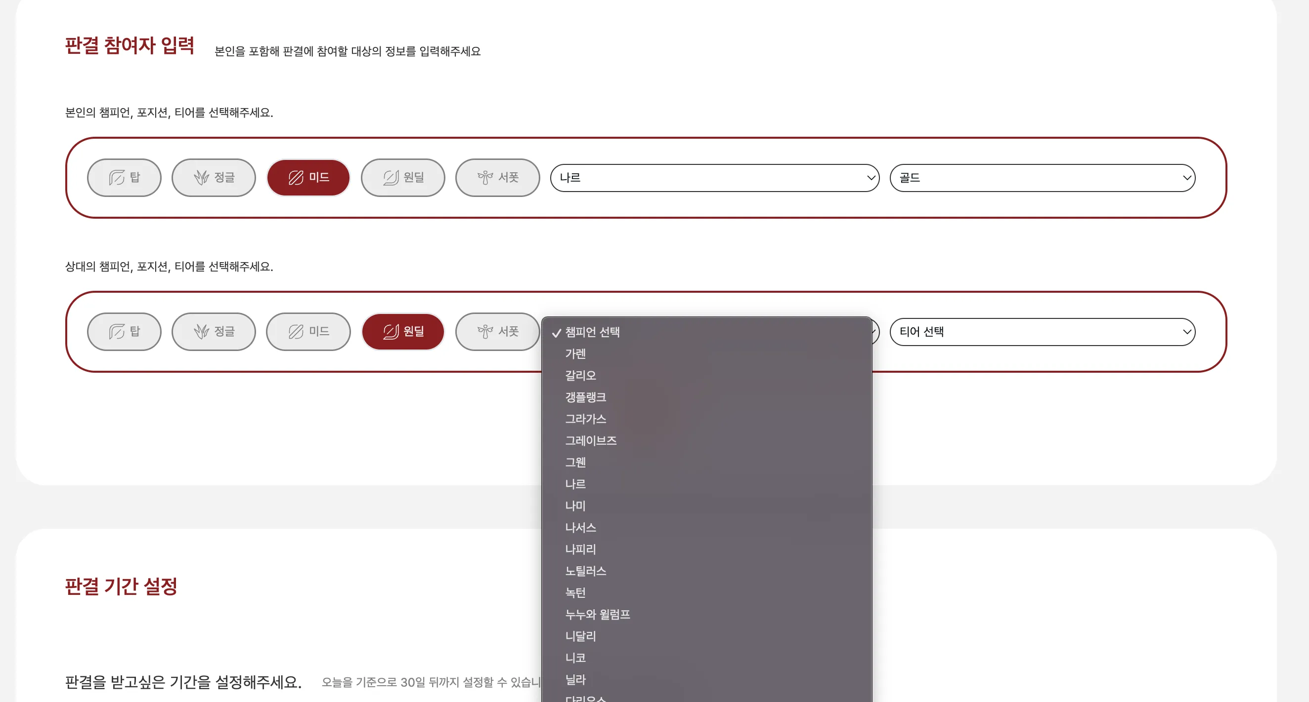 스크린샷 2025-03-31 오후 1.23.17.png.webp 스크린샷 2025-03-31 오후 1.23.17.png.webp