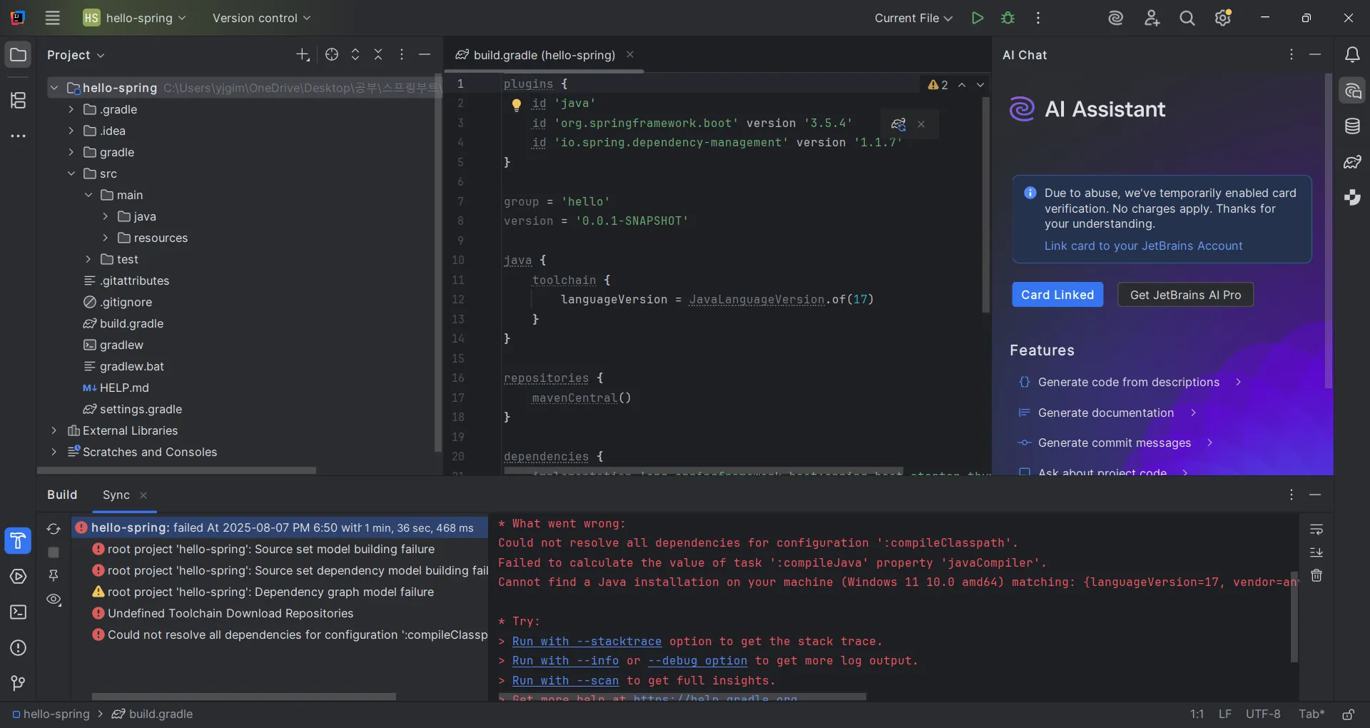 스크린샷 2025-08-07 185114.png.webp