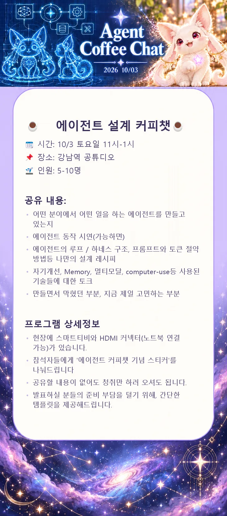 14204.png.webp 14204.png.webp