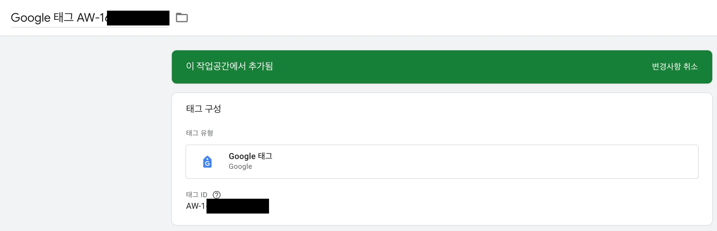 스크린샷 2025-05-07 오후 5.08.20.png.webp