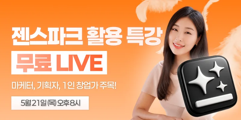 260520_새소식.png.webp 260520_새소식.png.webp