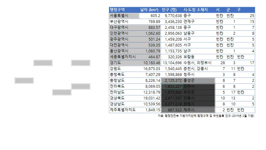 캡처.PNG.webp 캡처.PNG.webp