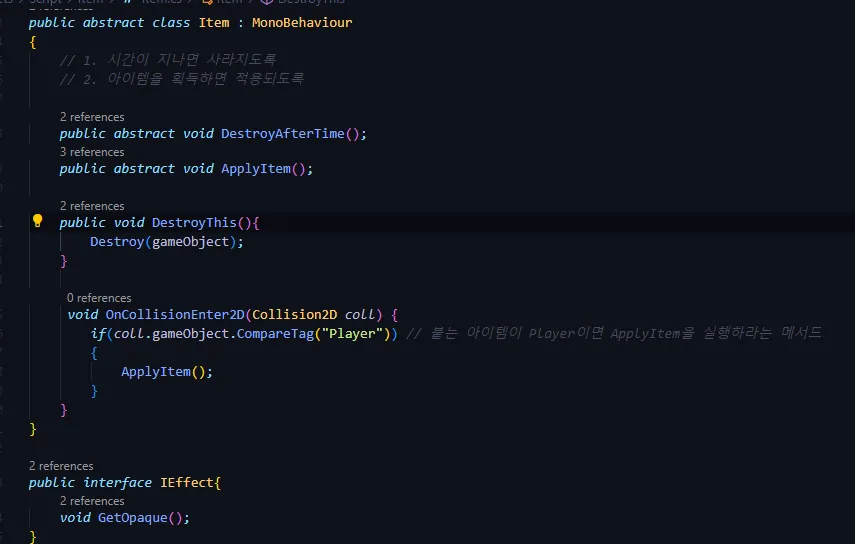 KakaoTalk_20250204_083513118.png.webp