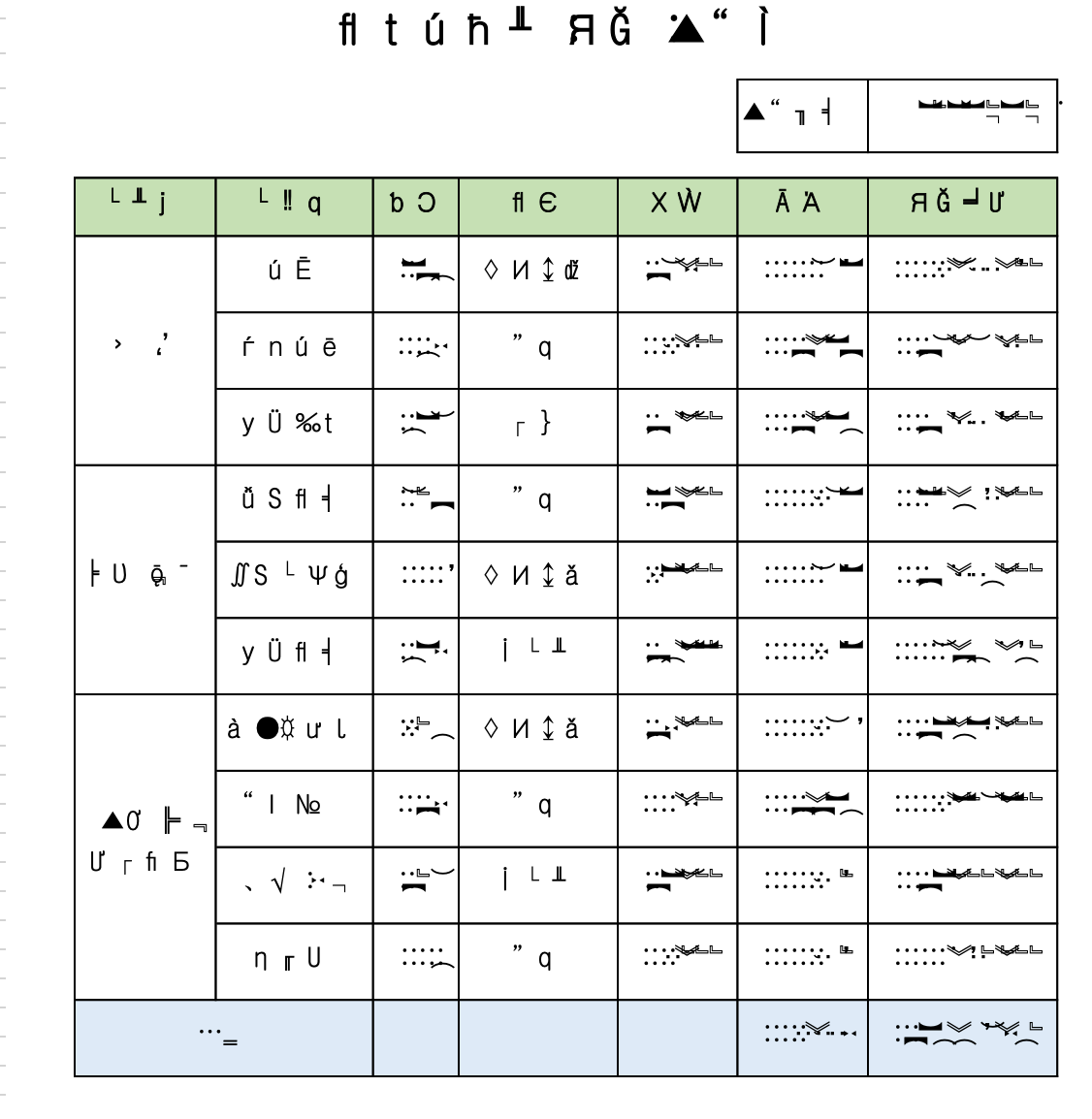 스크린샷 2025-08-10 오전 9.23.35.png.webp