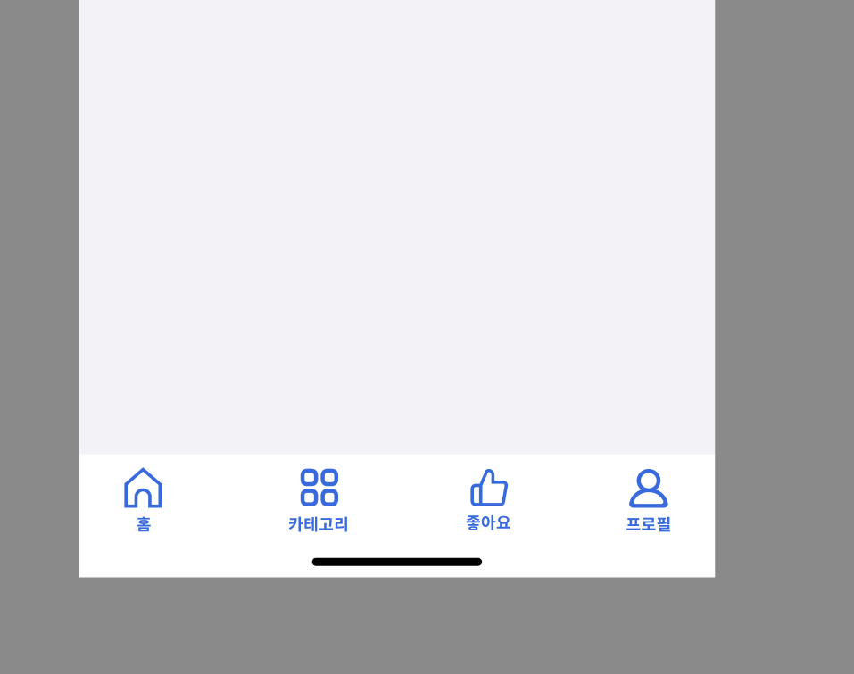 Screenshot 2025-08-21 at 2.05.57 PM.png