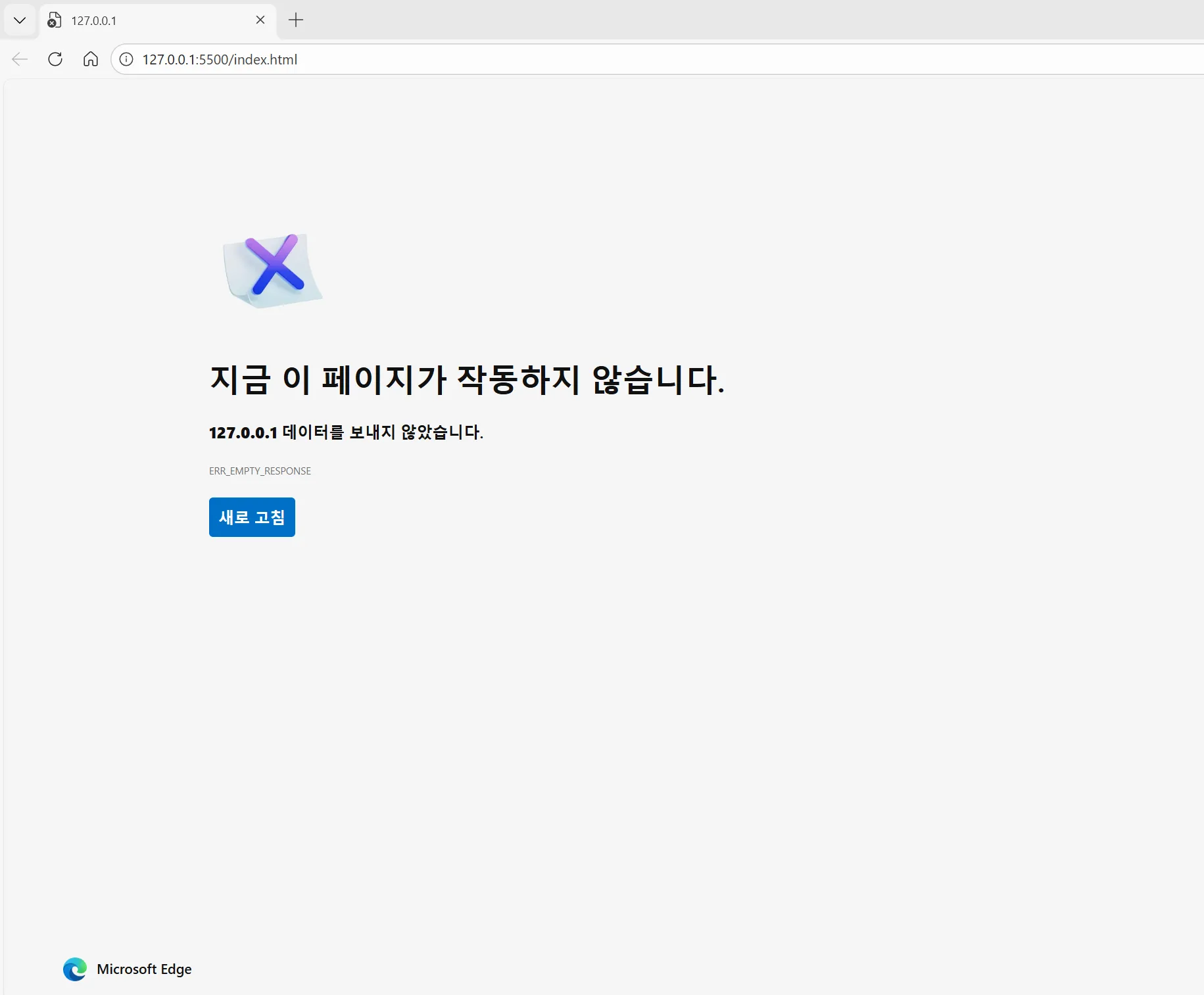 스크린샷 2026-02-23 003441.png.webp 스크린샷 2026-02-23 003441.png.webp