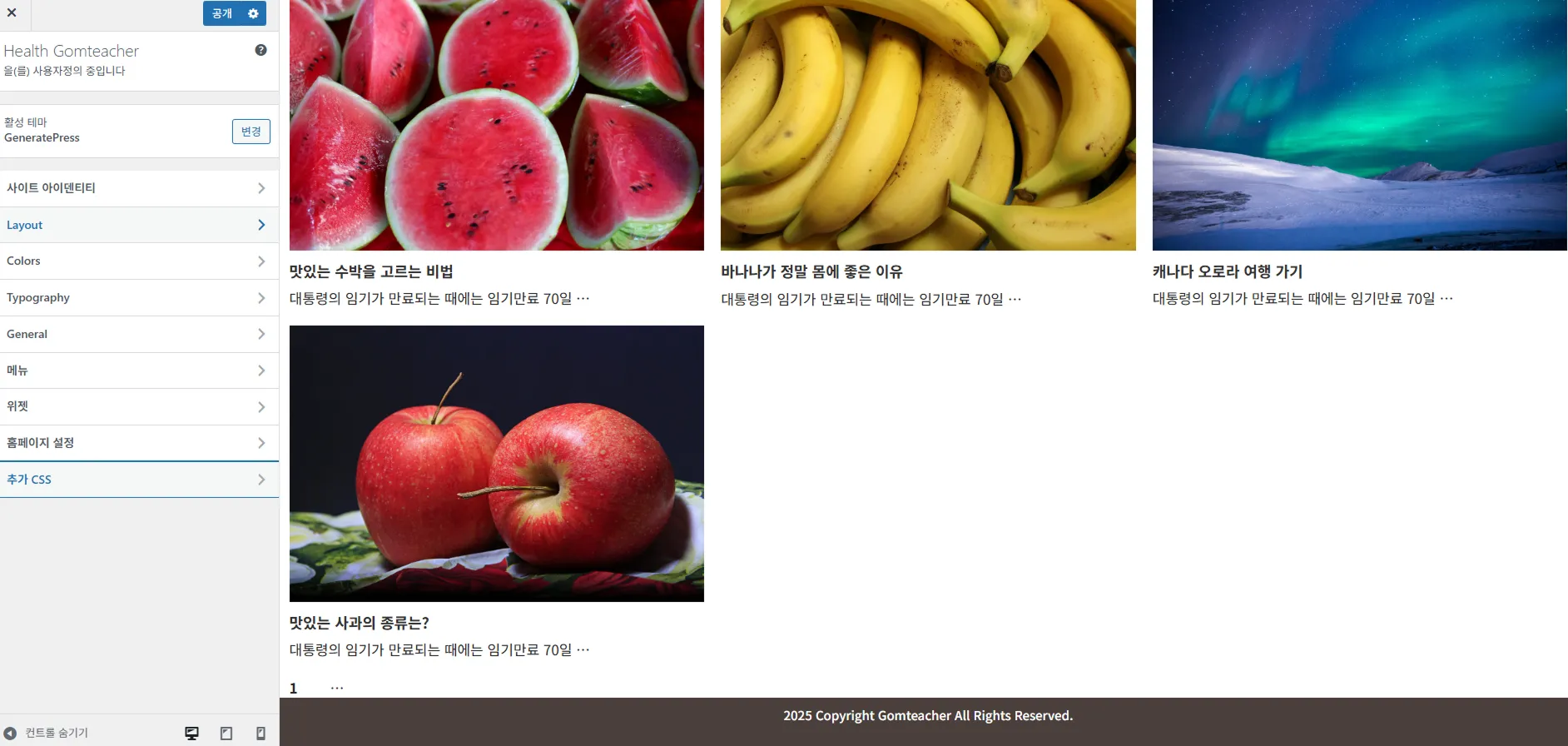dfs.png.webp