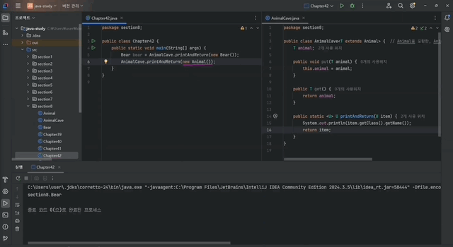 영상gif2.gif 영상gif2.gif