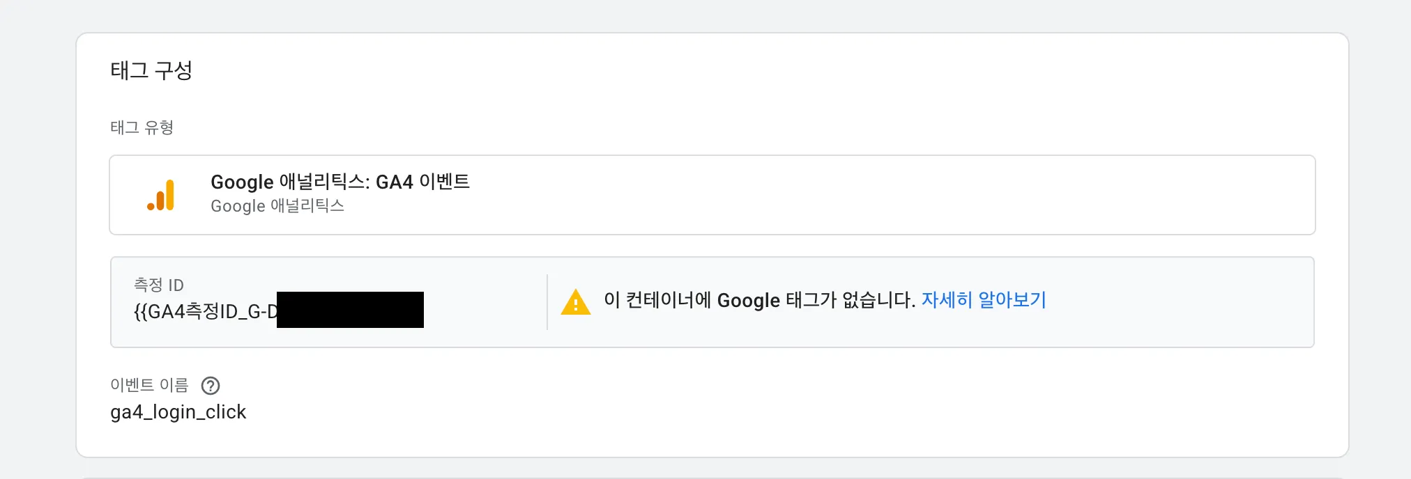 스크린샷 2025-05-07 오후 5.08.48.png.webp