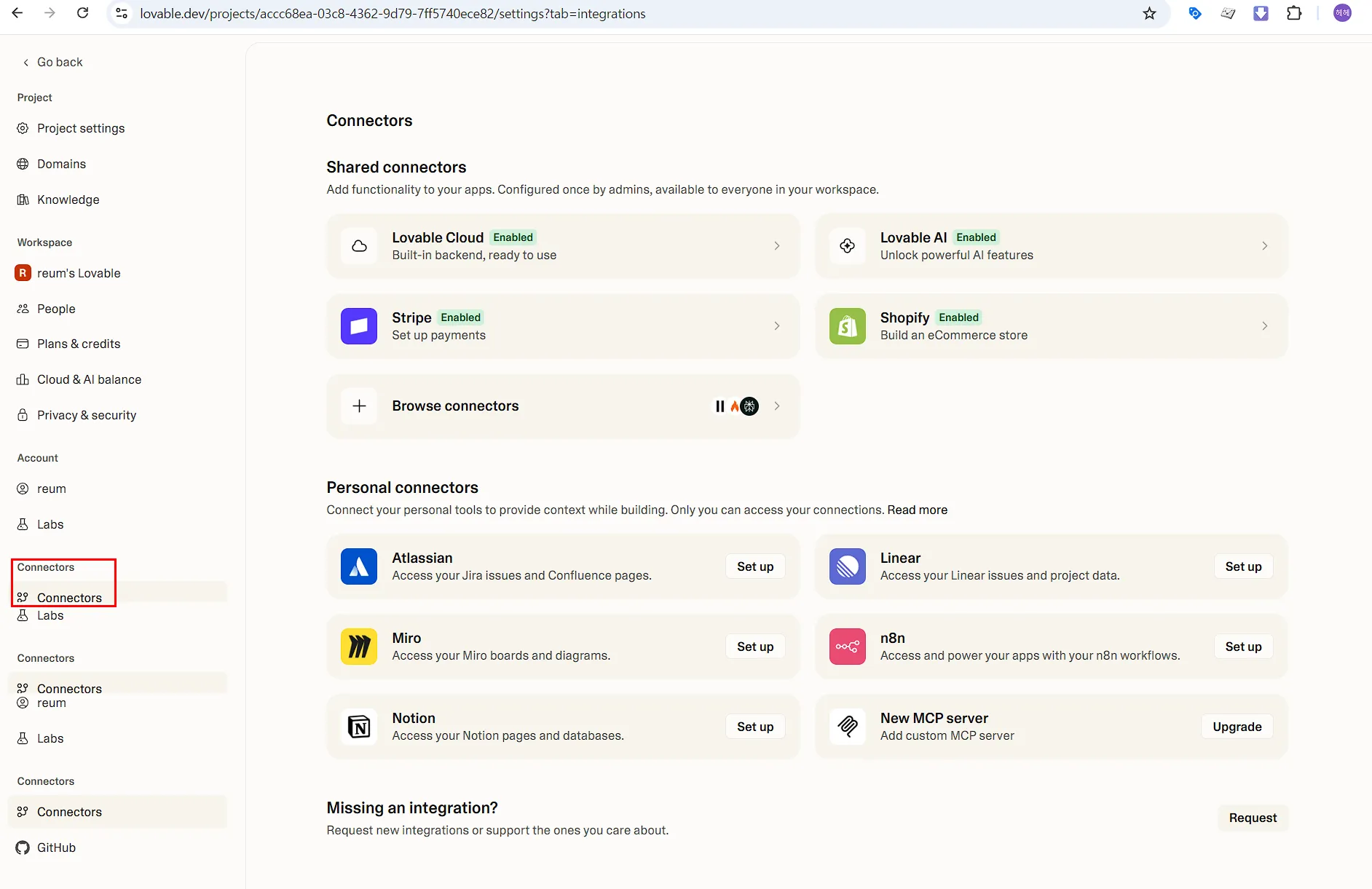 설정 화면.png.webp