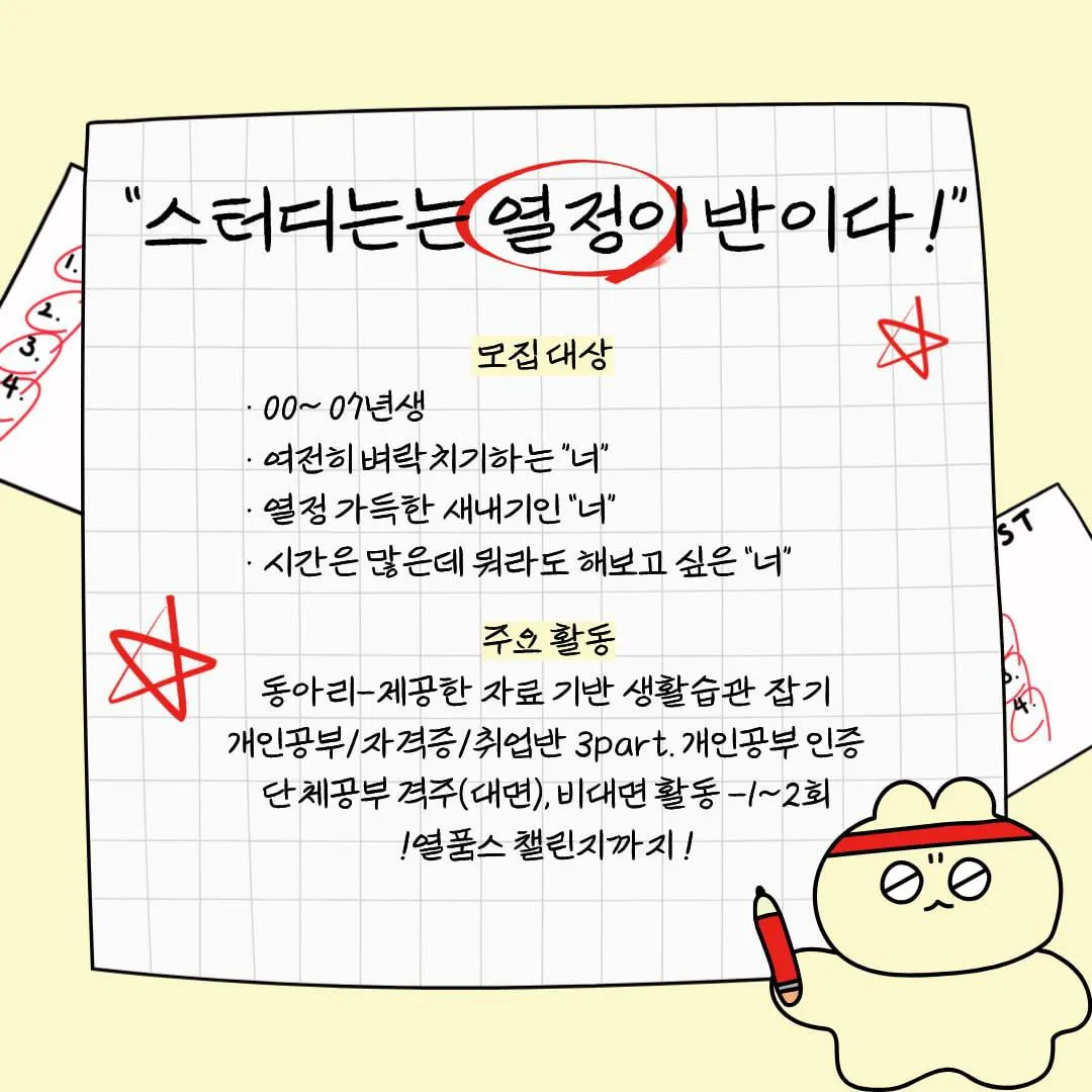 1000019199.jpg.webp