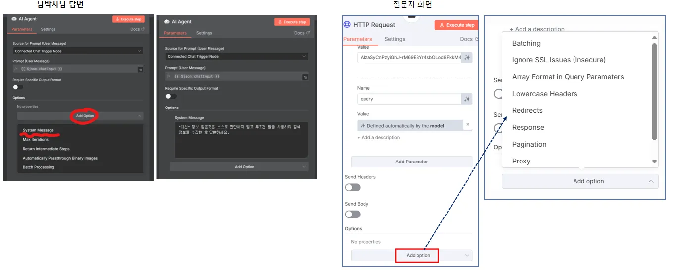 캡쳐 1.png.webp