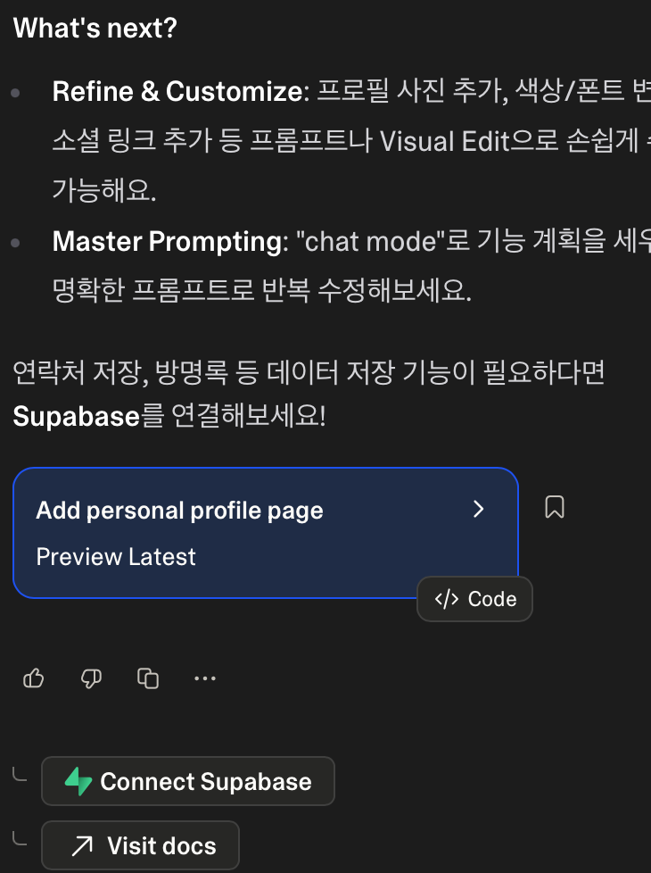 스크린샷 2025-12-19 오후 2.53.18.png.webp 스크린샷 2025-12-19 오후 2.53.18.png.webp