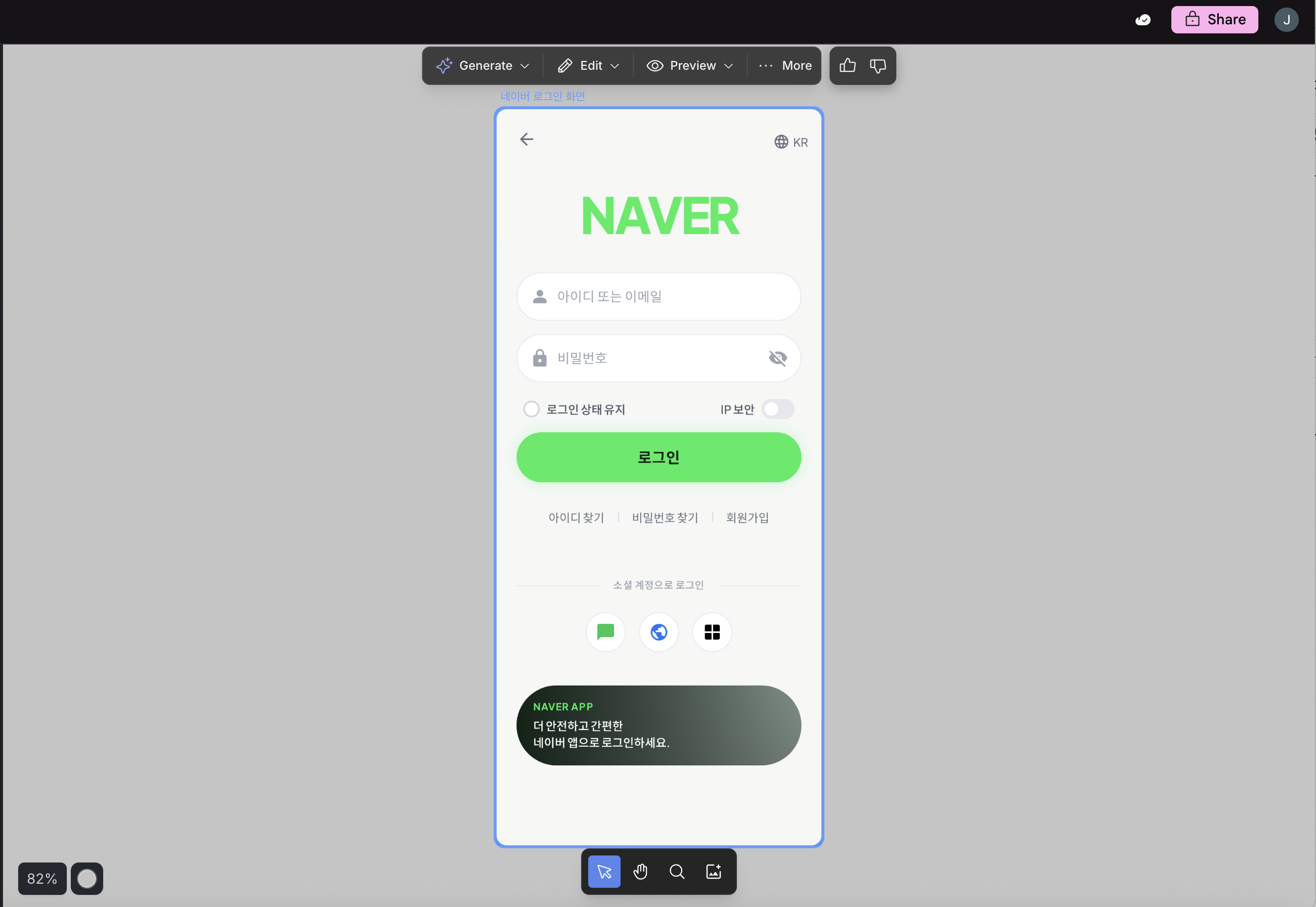 Screenshot 2025-12-15 at 6.04.36 PM.png Screenshot 2025-12-15 at 6.04.36 PM.png