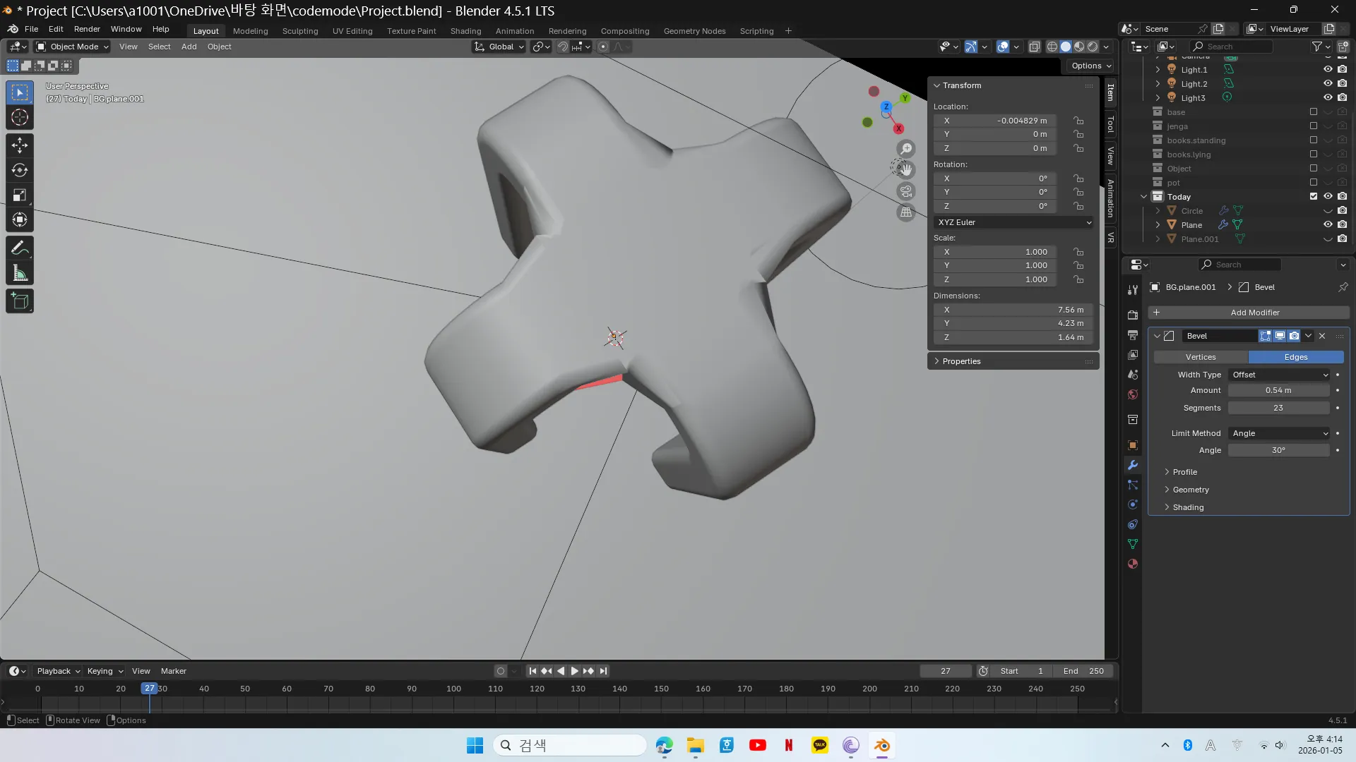 스크린샷 2026-01-05 161516.png.webp