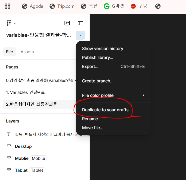 인프런!!!.png