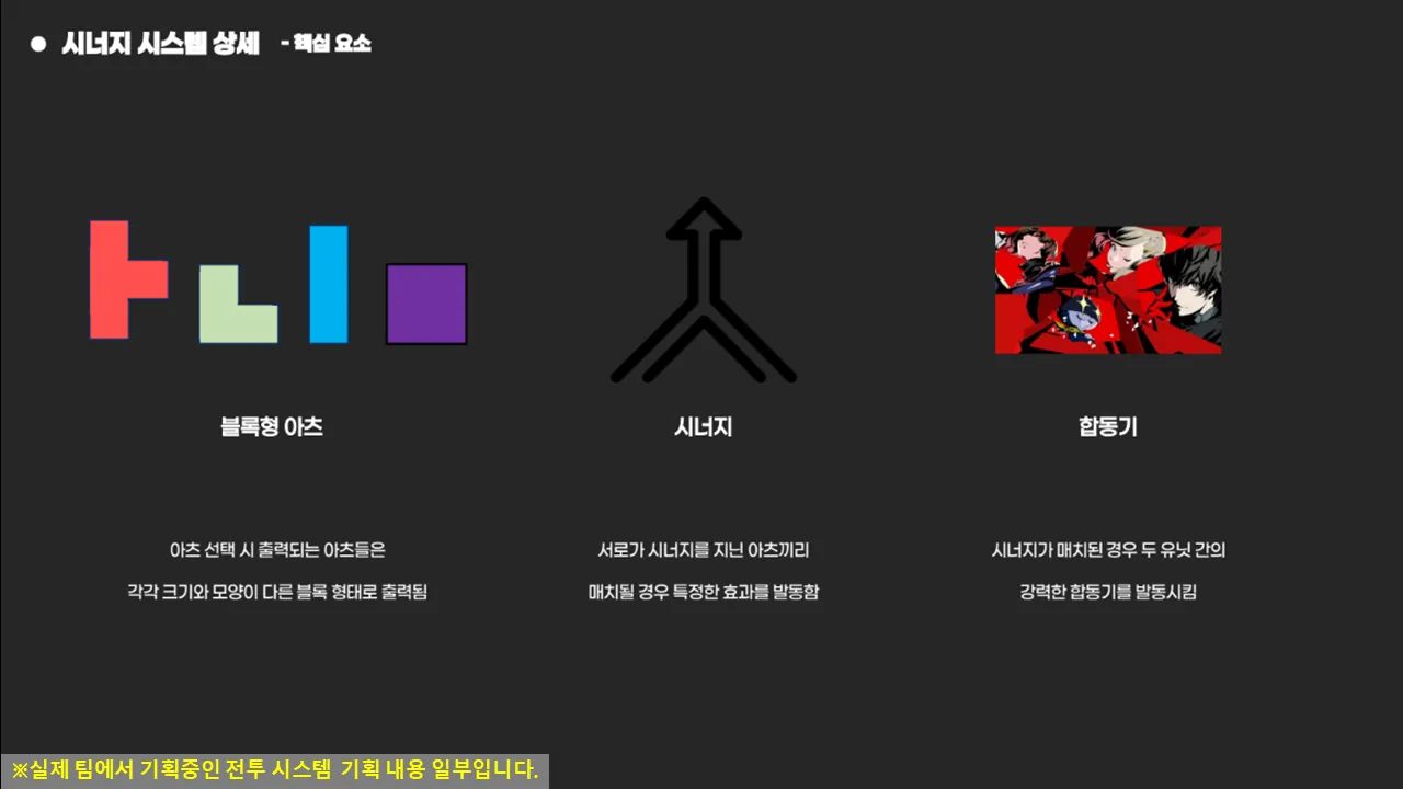 슬라이드12.PNG.webp 슬라이드12.PNG.webp