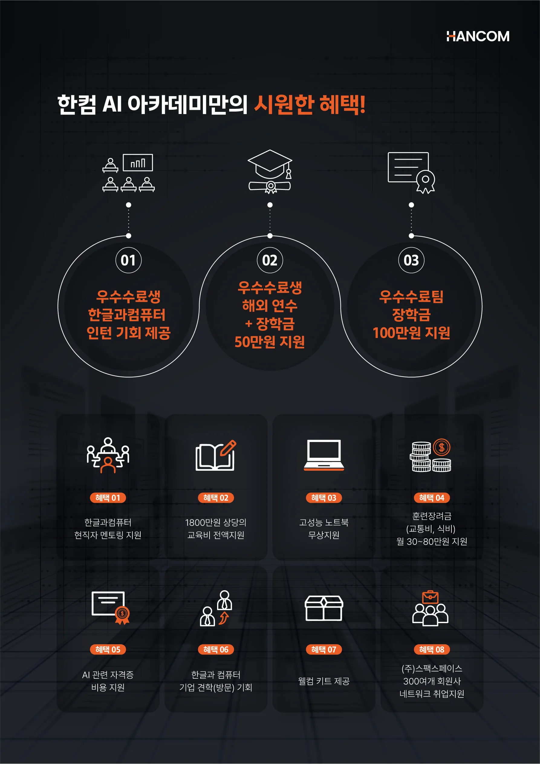 대지5.jpg.webp 대지5.jpg.webp