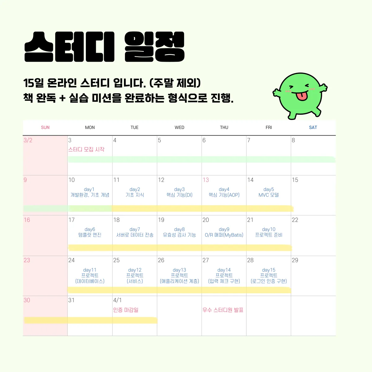 020.png.webp