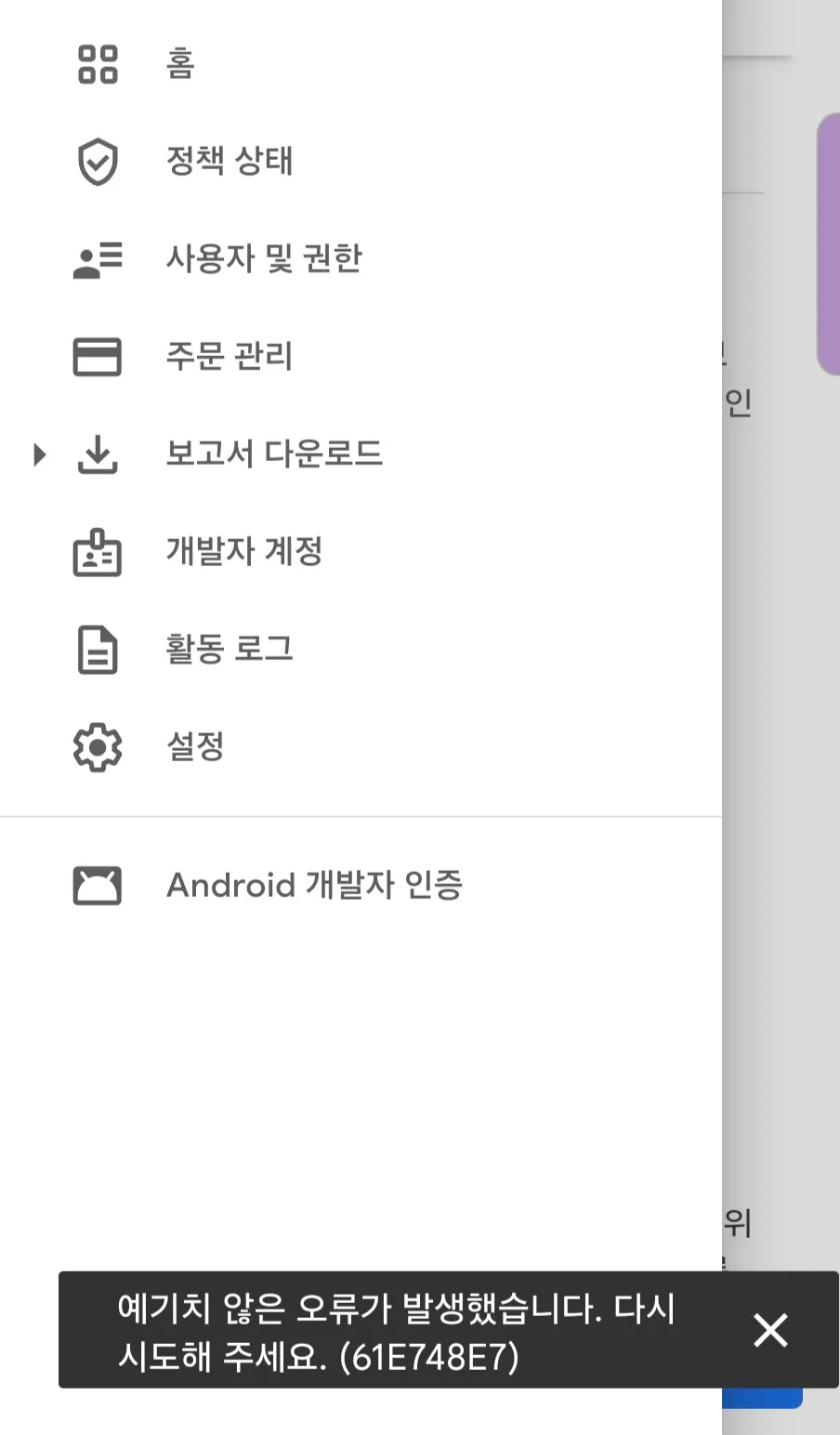 1000006364.jpg.webp 1000006364.jpg.webp