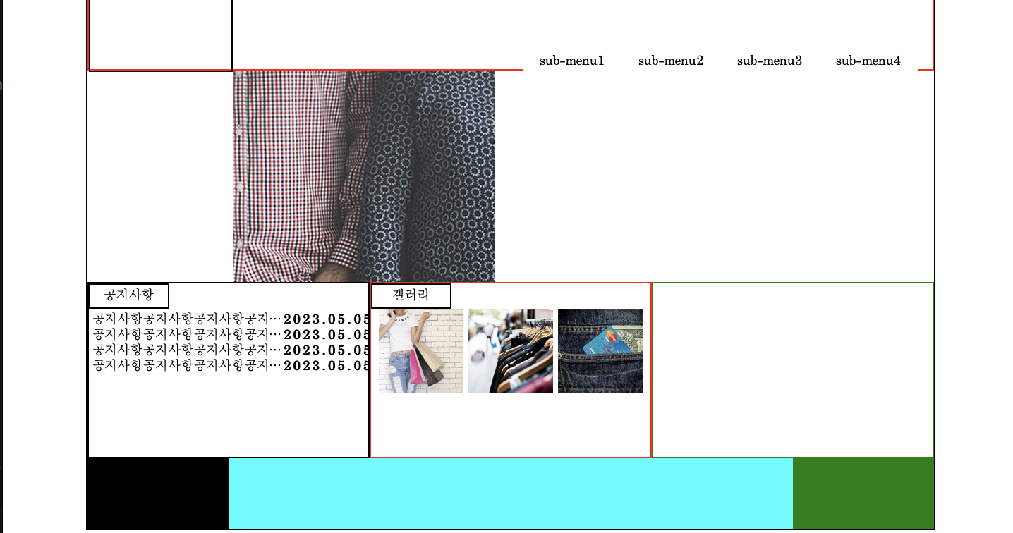 스크린샷 2023-06-27 오전 2.04.07.png