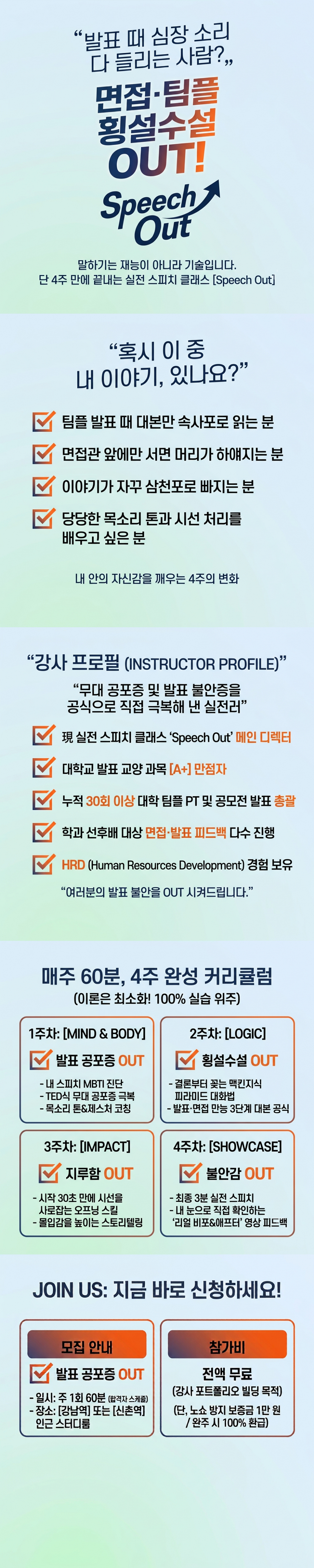 IMG_6828.png.webp IMG_6828.png.webp