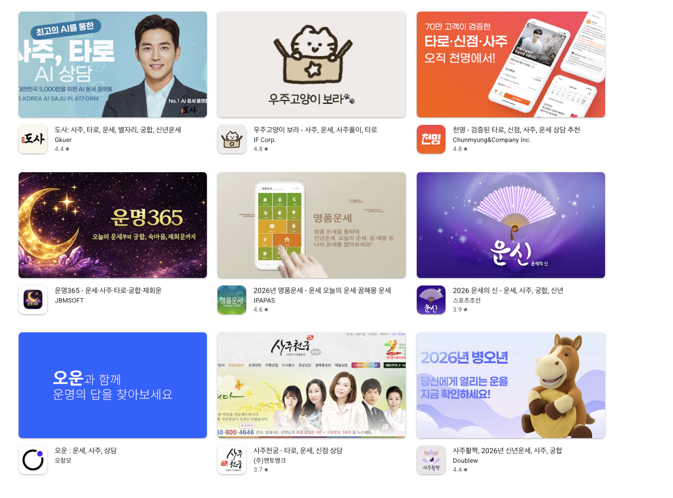 스크린샷 2026-04-16 오후 8.41.17.png