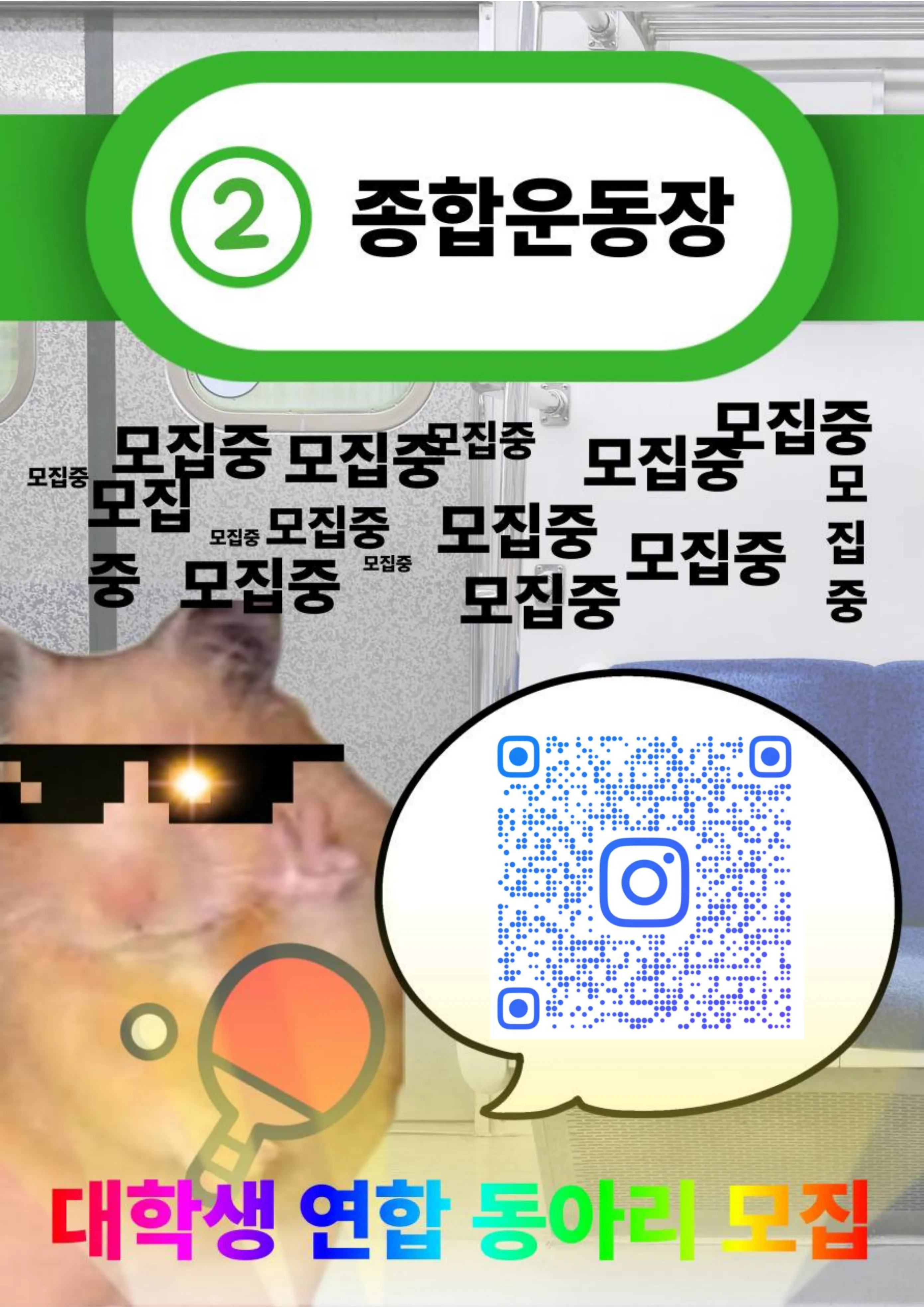 제목을-입력해주세요_-002.jpg.webp 제목을-입력해주세요_-002.jpg.webp