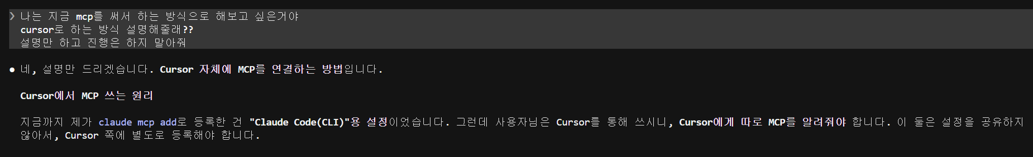사용자 인터페이스 예시