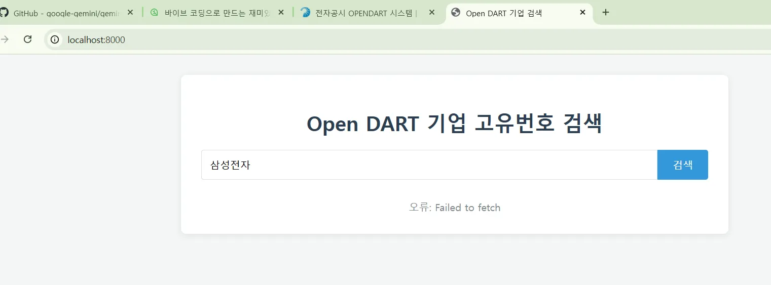 제목 없음.png.webp