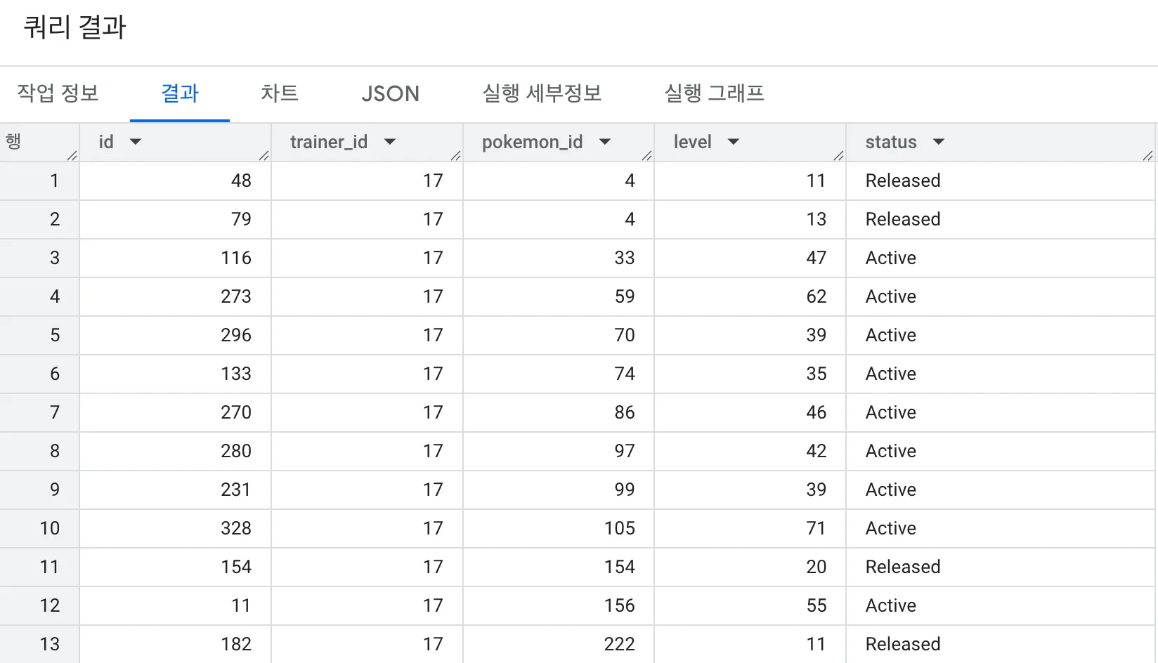 스크린샷 2025-04-04 오전 12.58.46.png.webp