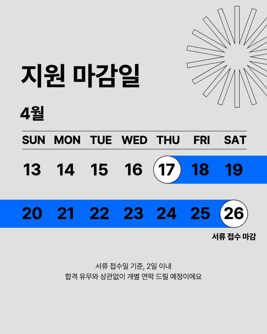 KakaoTalk_Photo_2025-04-16-21-41-39 002.png.webp KakaoTalk_Photo_2025-04-16-21-41-39 002.png.webp