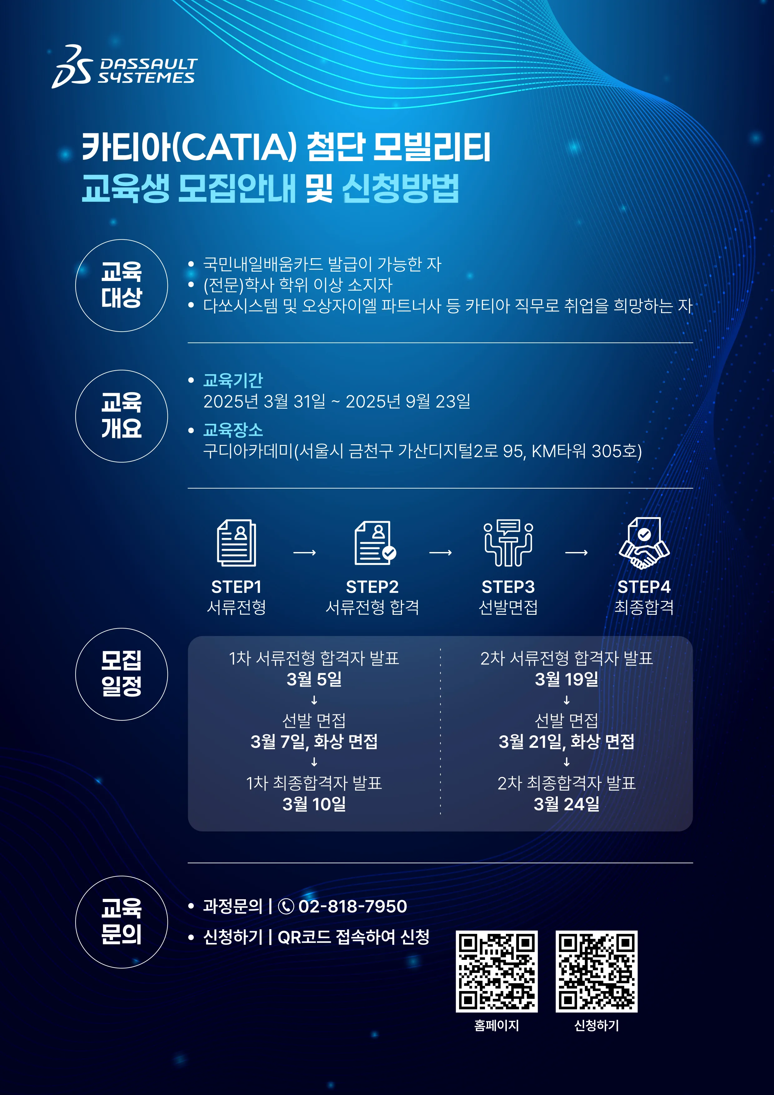 다쏘6.jpg.webp 다쏘6.jpg.webp