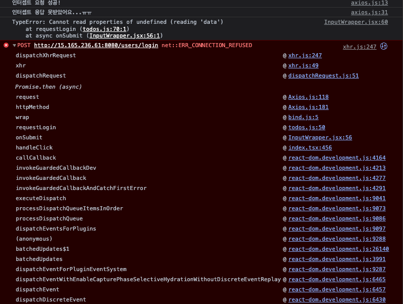 스크린샷 2023-02-27 오후 11.49.35.png