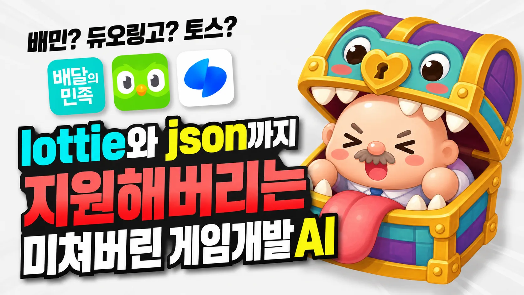 e4bffae7-8b9d-4647-8efe-826933c6bfb1.png.webp