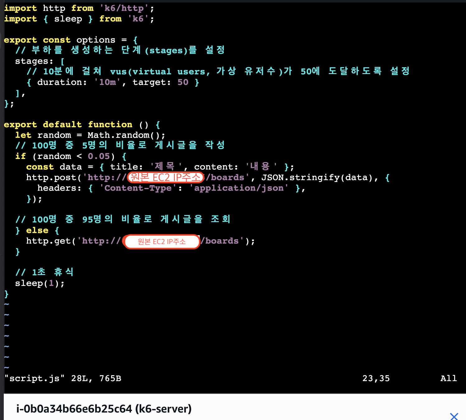 스크린샷 2026-07-29 오후 2.58.00.png 스크린샷 2026-07-29 오후 2.58.00.png