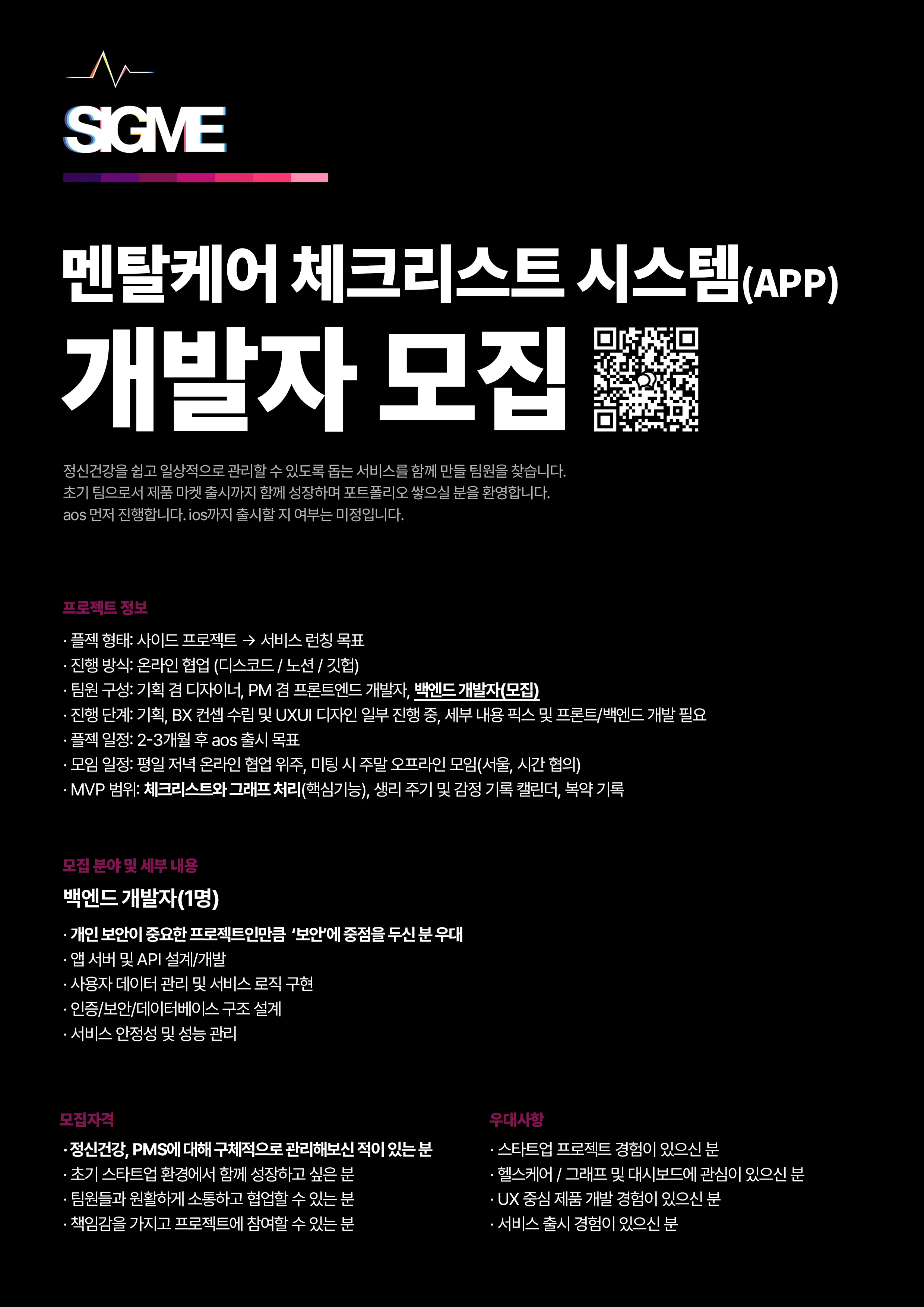 KakaoTalk_20260309_155611832.png.webp KakaoTalk_20260309_155611832.png.webp