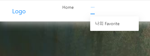 어떻게함2.png