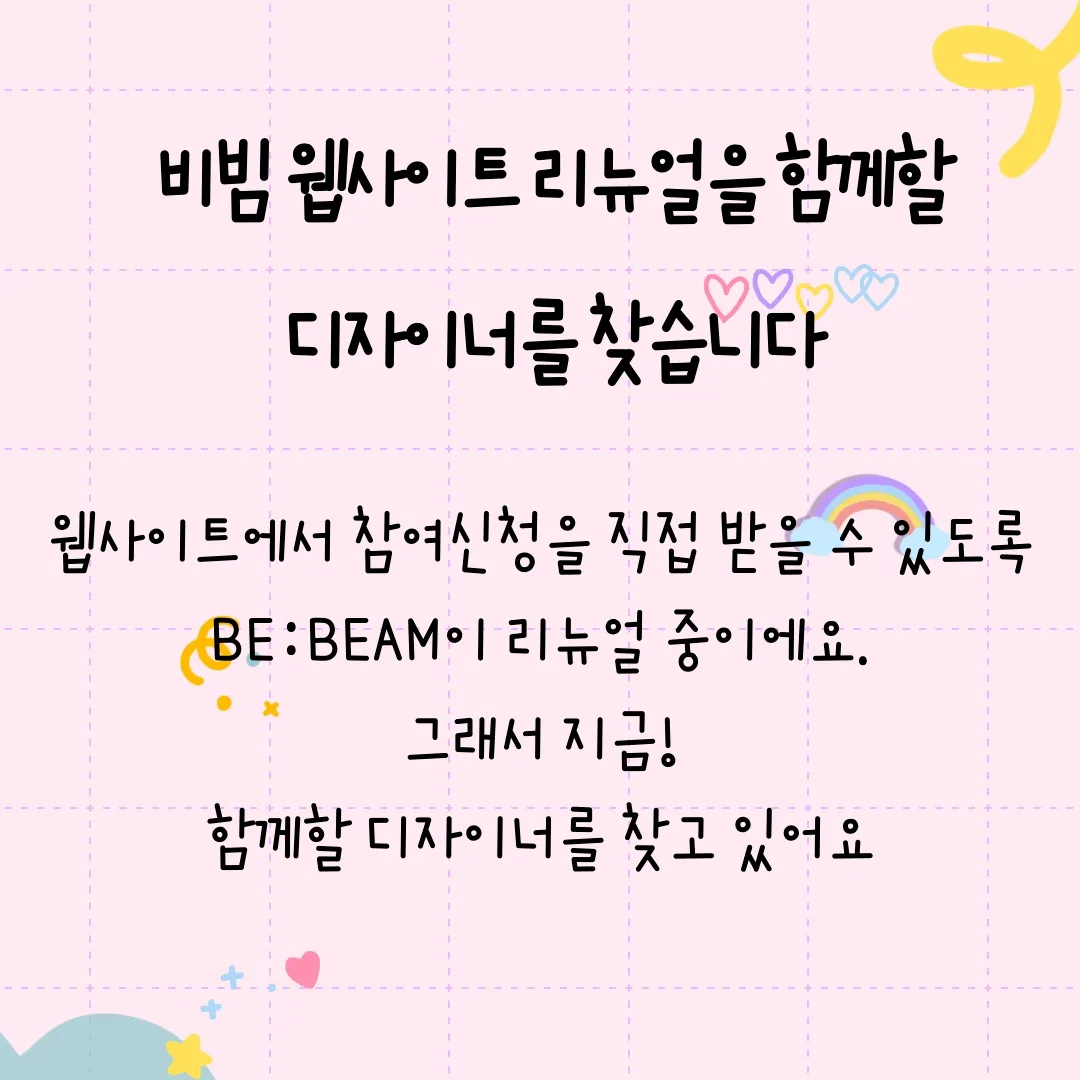 KakaoTalk_20250416_161228821.png.webp KakaoTalk_20250416_161228821.png.webp