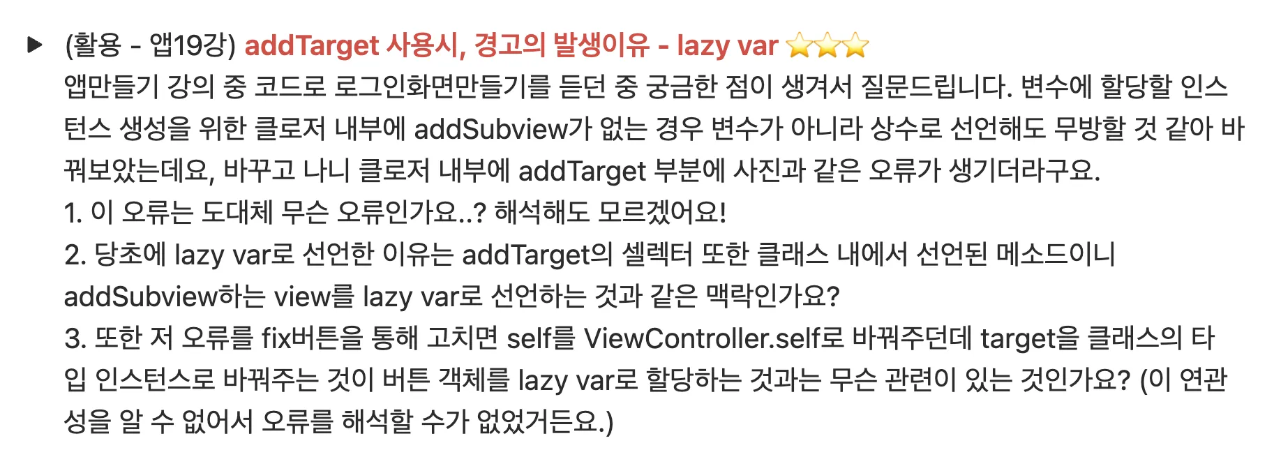 스크린샷 2025-12-28 오후 10.12.49.png.webp