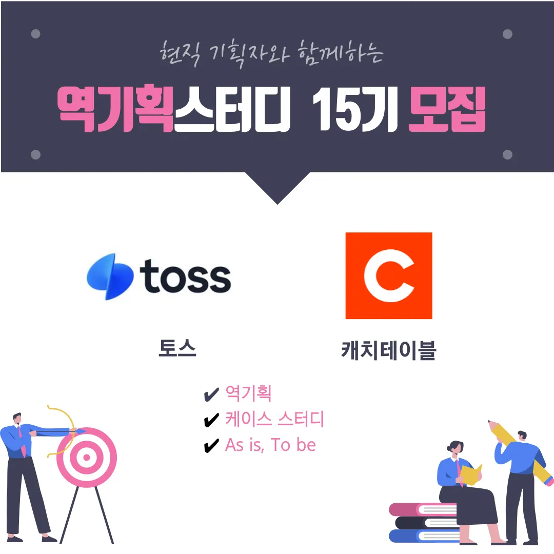 제목을-입력해주세요_-001 (45).png.webp 제목을-입력해주세요_-001 (45).png.webp