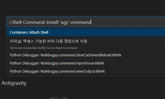 화면 캡처 2026-04-15 015344.png.webp 화면 캡처 2026-04-15 015344.png.webp