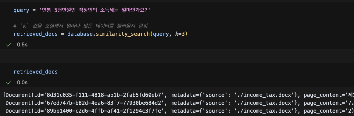 Screenshot 2025-04-21 at 10.15.02 PM.png