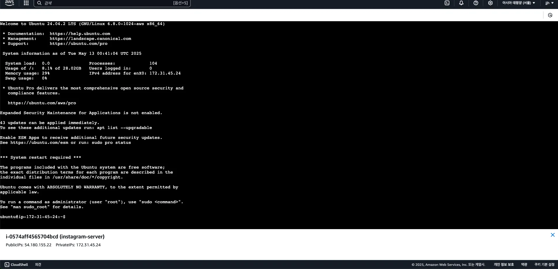 스크린샷 2025-05-13 오전 9.41.37.png.webp 스크린샷 2025-05-13 오전 9.41.37.png.webp