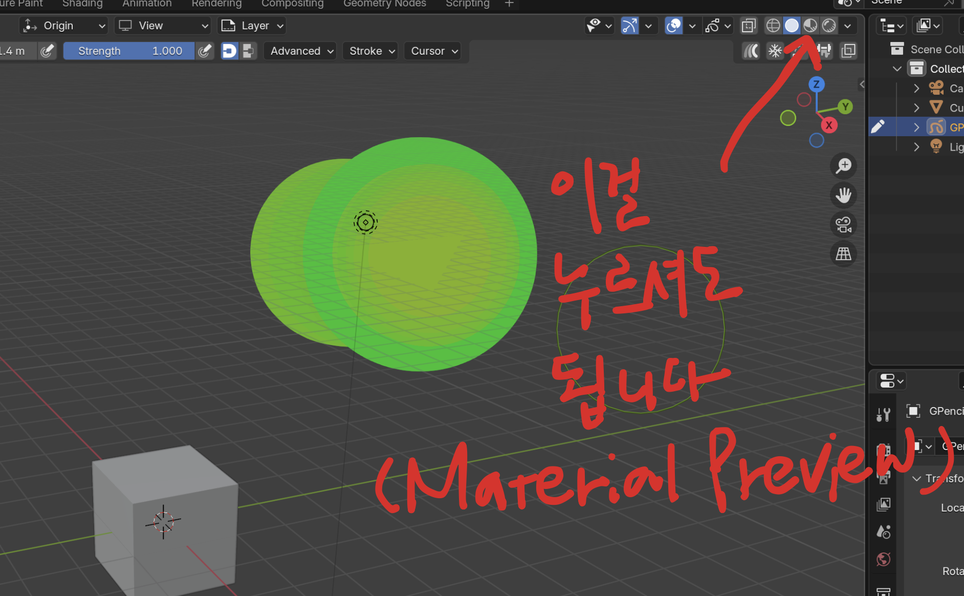 preview.png