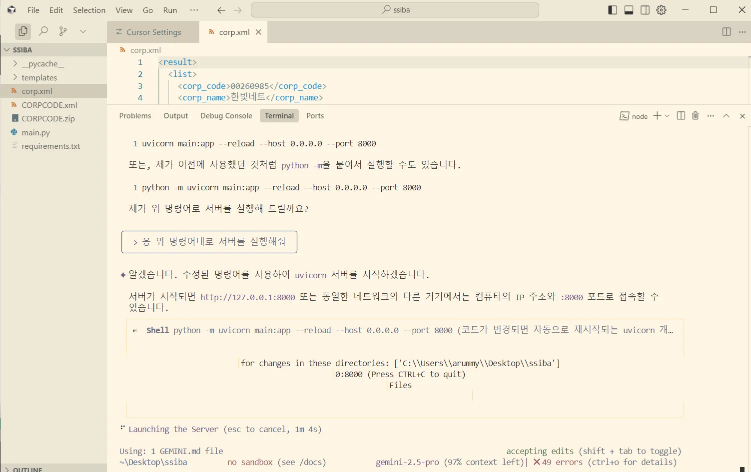 제목 없음.png.webp