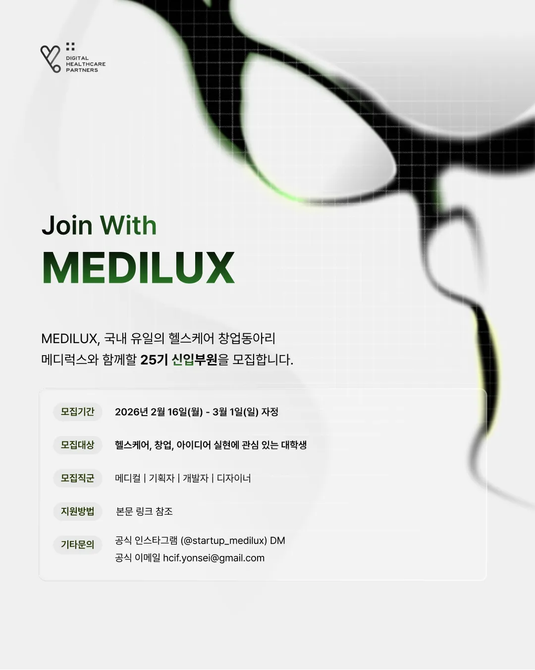 KakaoTalk_20260216_001712009_02.png.webp KakaoTalk_20260216_001712009_02.png.webp